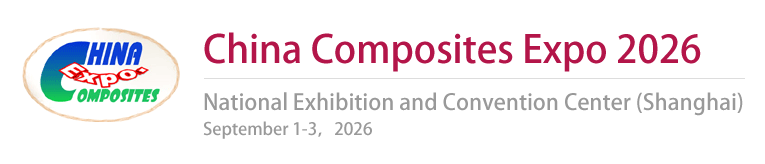 China Composites Expo 2026 logo